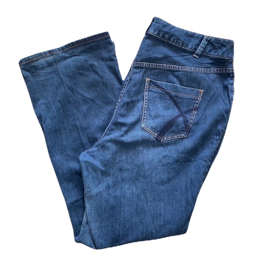 🔴 5/$45 SALE 🔴 LANE BRYANT | Distinctly Bootcut Jeans